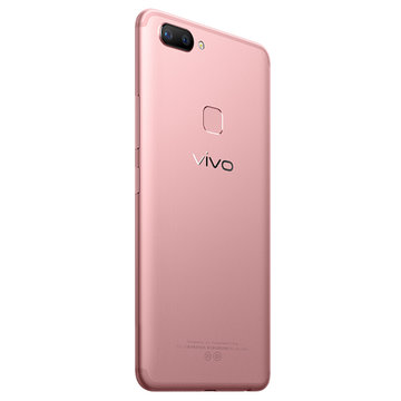 vivo X20 4GB+64GB 移动联通电信4G手机 双卡双待 玫瑰金
