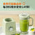 九阳(Joyoung)料理机L10-C25D多功能家用豆浆机小型榨汁搅拌干磨绞肉搅碎辅食机(绿色 热销)第4张高清大图
