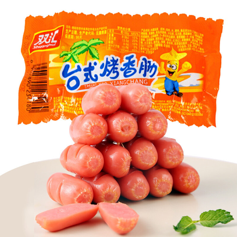 双汇台式原味烤香肠45g8国美甄选