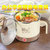 YOUCHIGER艾贝丽 电煮锅  （基础款）YL-B01 咖啡色咖啡色 家用厨房电器具第6张高清大图