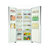 海尔（Haier）BCD-521WDPW 521升对开门冰箱大容量风冷无霜冷藏冷冻家用节能双开门冰箱(白色 521L)第4张高清大图