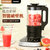 韩国现代（HYUNDAI）破壁机榨汁机加热料理机家用豆浆机搅拌机TJ-505第2张高清大图