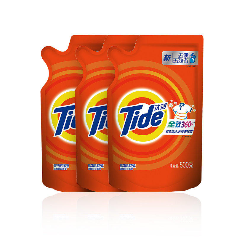 【国美】碧浪洗衣凝珠自然清新20颗 汰渍360洗衣液(洁雅百合型)500g*3