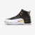 耐克乔丹男子篮球鞋 Nike Air Jordan 12 季后赛 乔12 AJ12 休闲中帮运动鞋848692-033(848692-033 41)第2张高清大图