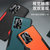 VIVO X30手机壳新款X30PRO撞色素皮步步高x30防摔皮纹壳x30pro全包保护套(炫酷黑 X30)第4张高清大图
