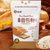 新良原味面包粉2.5kg 国美超市甄选第6张高清大图