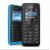 NOKIA 诺基亚 105 GSM手机蓝色256MB(黑色 官方标配)第5张高清大图