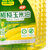 融氏橄榄玉米油4瓶5L 健康食用油 家庭实惠装 全家健康 非转基因第3张高清大图