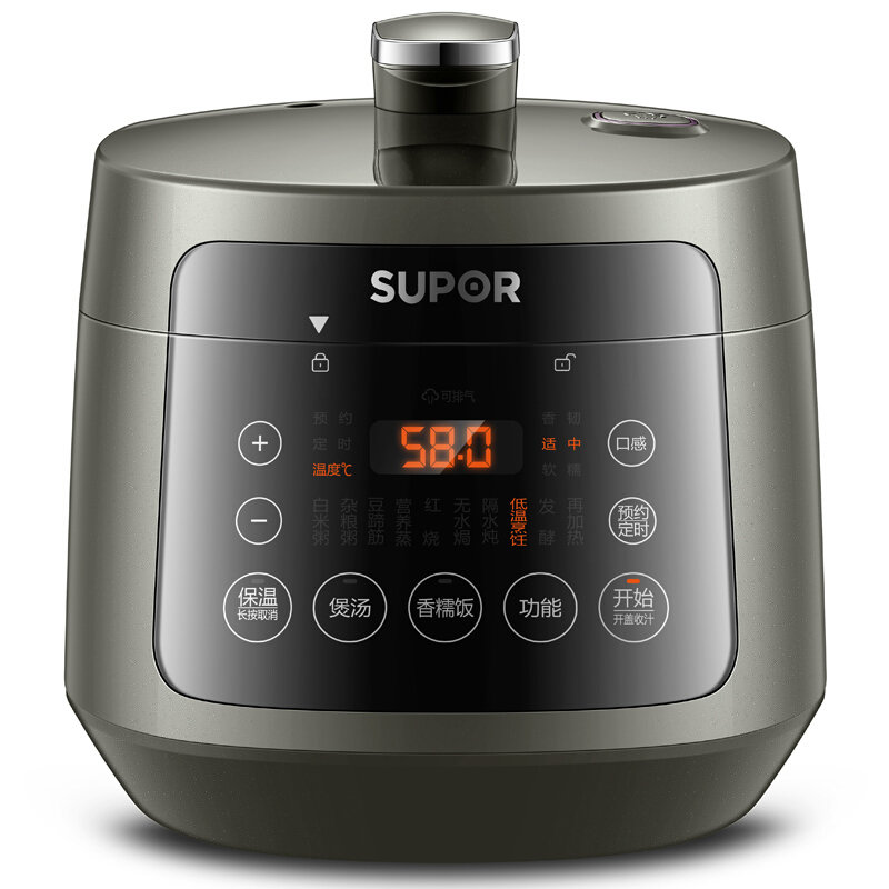 苏泊尔suporsy30fc8058q球釜电压力锅3l迷你专为现代家庭设计特有低温