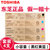 东芝（TOSHIBA）T-FC505C原装粉盒2000AC 2500AC/3005/3505/4505/2505碳粉盒(四色/套装 低容量)第2张高清大图