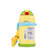 象印儿童保温杯宝宝吸管杯ZT45真空不锈钢卡通学生便携吸管水壶(黄色YZ)第2张高清大图