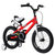 优贝儿童自行车14寸红色 国美超市甄选第5张高清大图