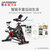 HARISON动感单车SHARP X1 家用静音健身车 室内自行车运动健身器材第4张高清大图