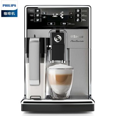飞利浦（PHILIPS）Saeco全自动浓缩咖啡机HD8927/07 家用意式 欧洲原装进口 一键式储奶容器