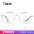 CHLOE蔻依 复古金属圆框 眼镜架 近视眼镜光学架 CE2124(712)第2张高清大图