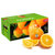 农夫山泉17.5°橙 脐橙 5kg装 铂金果 新鲜橙子水果礼盒第5张高清大图