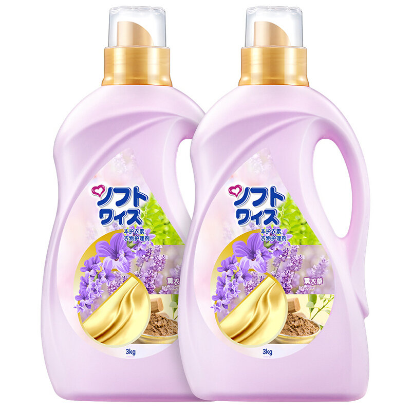 卫新衣物柔顺剂金装3kg2薰衣草液体黄金软纺留香与洗衣液搭配使用