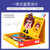 TOI磁性拼图疯狂的表情塑料TP999 儿童磁铁磁力书磁贴宝宝早教男孩女孩玩具第5张高清大图