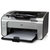 惠普（HP）LaserJet Pro P1108激光打印机(套餐一送A4纸20张)第3张高清大图