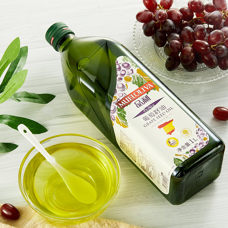 品利葡萄籽油食用油1l西班牙进口