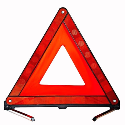 汽车三角架反光型警示牌三脚架标志车用危险故障安全停车牌(红色 版本)