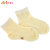 蒂乐 竹纤维无骨缝合婴童袜(粉色 3-5岁)第2张高清大图