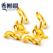香榭丽珠宝 999足金妩媚狐狸女士黄金耳钉纯金耳饰(一对金重2.96g)