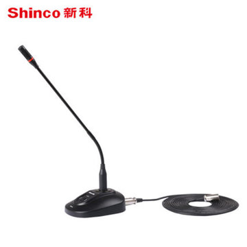 Shinco/新科 H81有线鹅颈话筒电脑K歌会议桌面台式演讲教学广播式麦克风有线电容麦话筒录语音主播直播专用(黑色 H80)