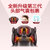 ACK 按摩椅 3D豪华按摩椅子家用太空舱全身多功能电动按摩椅沙发全自动智能零重力腿部按摩器第5张高清大图