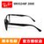 雷朋（Ray-Ban）光学架眼镜框 RX5248F 引领时尚潮流眼镜架近视镜 男女款板材镜框(黑色 51mm)第4张高清大图