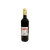 法国进口 嘎那骑士干红葡萄酒 750ml/瓶第2张高清大图