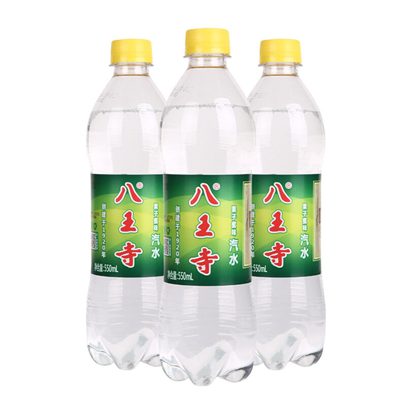 八王寺果子蜜味汽水550ml12瓶国美超市甄选