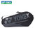 新款尤尼克斯羽毛球包双肩单肩手提专业yy矩形方包背包BA42023CR(黑色)第2张高清大图