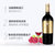 法国原瓶进口，AOP波尔多法定产区 雷格纳干红葡萄酒750ml(数量 双支装)第2张高清大图