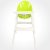 欧式宝宝餐椅 多功能 儿童餐桌椅 高低调节 时尚 简约 婴儿吃饭椅(绿色)第3张高清大图