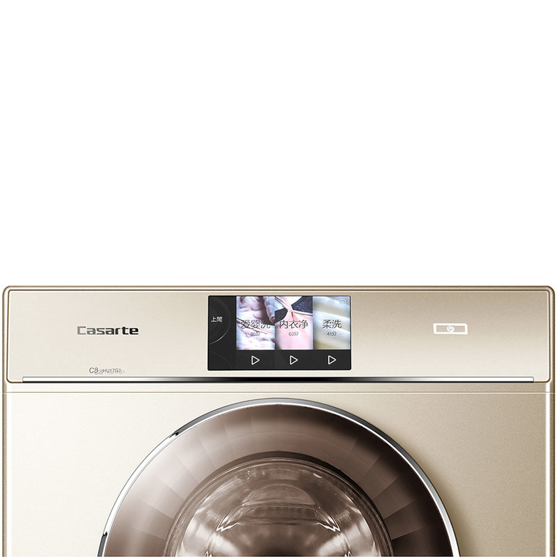 卡萨帝casartec8hu17g117公斤滚筒洗衣机烘干大双子香槟金