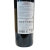 西班牙进口 玛特诺干红葡萄酒 750ml/瓶第5张高清大图