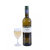 迈嘉乐雪瑞贝晚收优质白葡萄酒  750ML（9.5度）第3张高清大图
