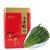 春茶安徽黄山雨前太平猴魁布尖绿茶250g茶叶第2张高清大图