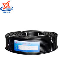 辉宏时代RVV3*0.5/0.75/1.0/1.5/2.5/4护套线电缆3芯监控软电源线铜芯信号线100/200米(4平方200米)