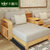 卡富丹 纯榉木新中式布艺大小户型沙发客厅组合整装全实木家具会客转角沙发KF811(茶几)第3张高清大图