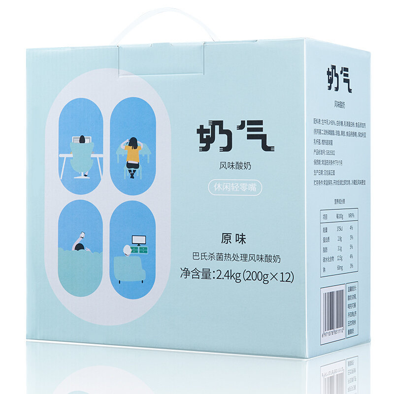 华山牧风味酸奶200g12盒营养早餐