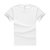 SUNTEK纯白色t恤男女短袖纯色半袖空白体恤扎染用DIY手绘画画文化衫(3XL 红色 精梳纯棉)第5张高清大图