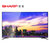 夏普（SHARP) LCD-45T45A 45英寸 全高清智能网络LED平板液晶电视机 客厅电视 卧室电视第2张高清大图