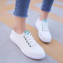 春季学生皮面鞋女帆布韩版系带运动鞋百搭透气小白鞋平底休闲板鞋(绿色 40)