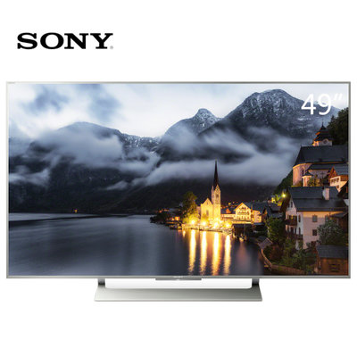 索尼(SONY)KD-49X9000E 49英寸4K HDR 精