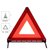俊采云JCYC0汽车反光三角架警示牌可折叠故障夜用安全停车警示牌（单位：个）(四角钢支架)第4张高清大图