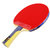红双喜五星级乒乓球拍全能型横拍升级版(附拍包）T5002 国美超市甄选第5张高清大图