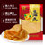 古松豆油皮200g 凉拌腐皮油豆皮豆腐皮火锅食材二十年品牌第2张高清大图