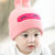 秋冬宝宝帽男童小孩棉胎帽0-3-6-12个月女童婴儿帽子新生儿帽子春(天蓝色)第4张高清大图
